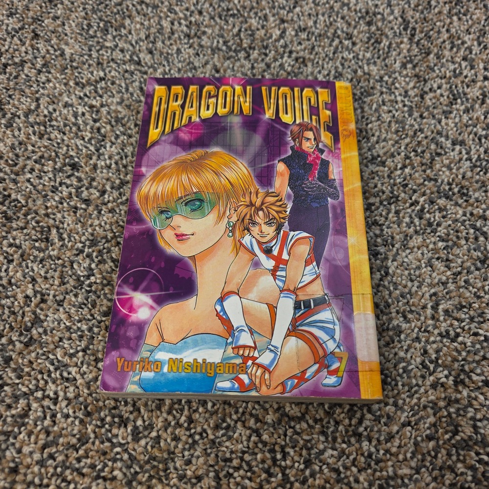 Dragon Voice Vol 7 Manga Yuriko Nishiyama Tokyopop English Ex-Library Edition